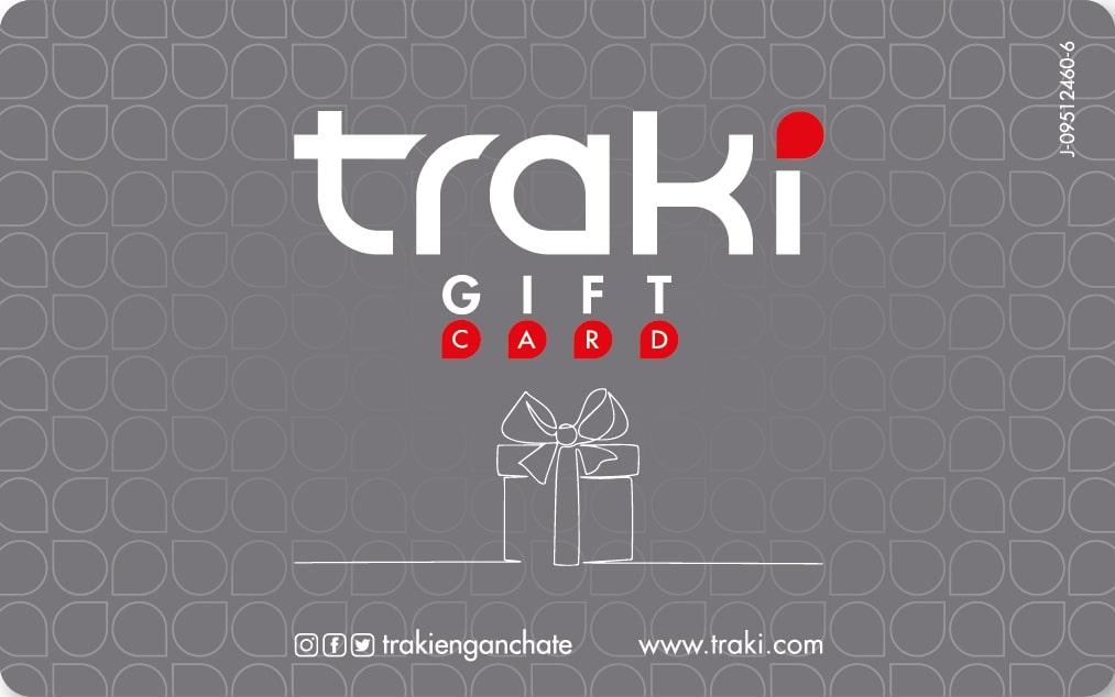 Giftcard style